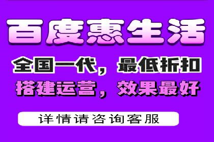 竞价开户推广案例创新模式